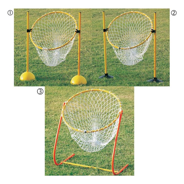 Pitching Net and Frame