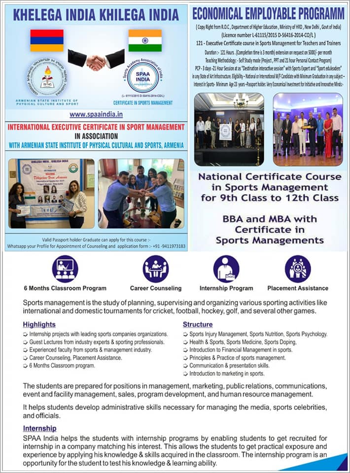 Employee Training Program to Sports Industry 